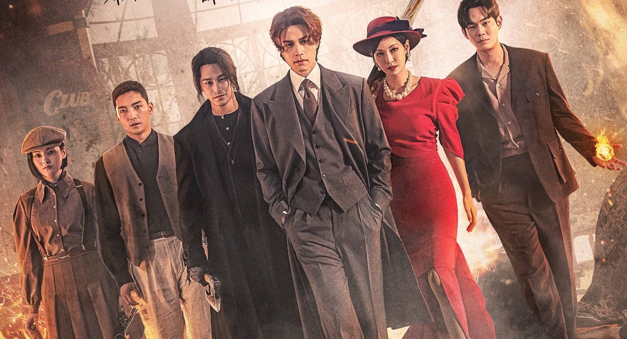 Lee Dong-wook and the cast of 'Tale of the Nine-Tailed 1938.'